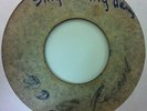 UNKNOWN - stay in my arms B/W massive skinhead reggae tune - BLANK - very rare