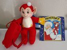 VINTAGE PHROOMF CHRISTMAS SONG 45LP RECORD & PLUSH ELF DOLL BY  *DAKIN* OPTIMUM