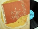 IGOR BEZRODNY Debussy,Szymanowsky,Chopin etc  APRELEVKA MONO LP 1st PRESS MINT