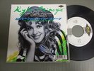 KYLIE MINOGUE Japan Promo 7