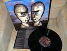 VINYL-ALBUM - PINK FLOYD -THE DIVISION BELL -im foldout-cover, mit Beiblatt, TOP