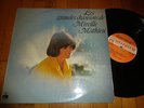 LES GRANDES CHANSONS DE MIREILLE MATHIEU RARE GREEK PRESSED LP MINOS MILP 10048