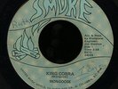 Funk / Sweet Soul 45   Mongoose   King Cobra   Smoke   mp3 rare