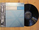 MUSIC TODAY OF JAPAN-19 Yuzo Toyama DENON LP Avant Garde Experimental