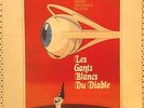 KARL HEINZ SCHAFER Les gants blancs du diable RARE LP Psych Funk cult OST