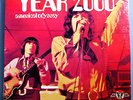 YEAR 2000 A MUSICAL ODYSSEY ULTRA-RARE SEALED ORIG '69 RAMA PSYCH LP