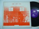 BEATLES - Last Live Show (RARE JAPAN LP) JOHN LENNON not TMOQ
