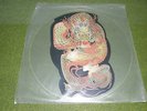 IRON MAIDEN - BRUCE DICKINSON - TATTOOED MILLIONAIRE - UK UNCUT SHAPE