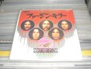 rare SCORPIONS - VIRGIN KILLER / HELL CAT 1977 7
