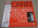 JOHN HICKS TRIO / MOANIN’ - PORTRAIT OF ART BLAKEY / RARE JAZZ JAPAN LP / HEAR*