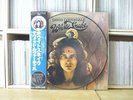 DAVID COVERDALE - Whitesnake / Picture disc