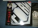 THE FIRM LED ZEPPELIN BAD COMPANY Japan 1985 PROMO NM LP THE FIRM