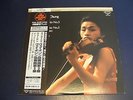 Kyung-Wha Chung Saint Saens Violin Super Analogue Disc Japan LP KIJC 9160