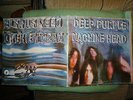 DEEP PURPLE - Machine Head - Italy 1st press Purple Records 3c 064-93-261 - 1972