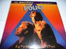The Police LP Zenyatta Mondatta Half Speed Mastered Super Disc