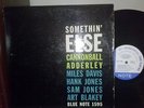 CANNONBALL ADDERLEY / SOMETHIN ELSE / BLUE NOTE / RVG IN DEAD WAX /  MONO / HEAR