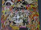 FLAMING LIPS King Crimson Playing Hide and Seek with the Ghosts of Dawn RARE LP