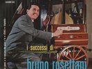 SANREMO 58 BRUNO ROSETTANI e DUO BLENGIO TU SEI DEL MIO PAESE EP ITALIA-SAVINA