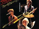THE JAM Funeral Pyre Limited Japanese 7 Inch Single
