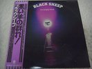 BLACK SHEEP-Encouraging Words JAPAN 1st.Press w/OBI Foreigner Lou Gramm Free