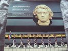 MINT PRIVATE PRESS LP - NELSON FREIRE PIANO - BEETHOVEN COMCERTO No.5 -