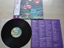 Deep Purple, Who Do We Think We Are,Warner,Japan mit OBI,1973,Gatefold-Cover