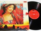 TERESA TENG: ??? Hong Kong Chinese Pop LP  Polydor 2427 342