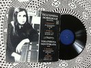 Ekaterina Novitskaya - L.Beethoven, J.Brahms - 32 Variations, Sonata No3 RARE LP
