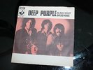 DEEP PURPLE Black Night SWEDISH Single Pressing