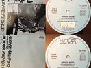 Depeche Mode ?– People Are People (Different Mix)  FEHLPRESSUNG 
