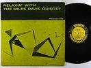 MILES DAVIS QUINTET Relaxin' With LP on Prestige DG mono