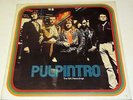PULP INTRO The Gift Recordings LP on Island 1993 JARVIS COCKER