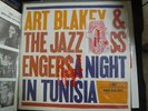 lp Art Blakey & The Jazz Messengers ?– A Night In Tunisia; 84049