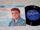 ELVIS PRESLEY JAPAN COMPACT 33-CP1032 CHRISTMAS WITH ELVIS 4 SONGS, 60s