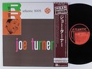 JOE TURNER Self Titled ATLANTIC LP NM JAPAN