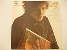 Vintage Bob Dylan record - 
