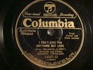 COL  14327D- MARTHA COPELAND-I CAN'T GIVE YOU  / MY DADDY DON'T DO NOTING BAD -E