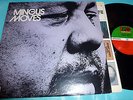 Charles Mingus - Mingus Moves / 1974 Atlantic Stereo SD 1653  LP NICE