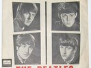 VINILOS. Single: The Beatles “Ticket to ride” (1965)