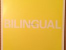 Pet Shop Boys — Bilingual — 12” Vinyl LP — UK