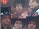 33T.   JACKSON FIVE    