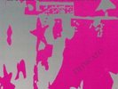 LE STELLE DI MARIO SCHIFANO LP SAME VINILE ROSSO