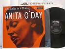 ANITA O´DAY / The Lady is a Tramp / Japan Pressung / Mono / Sehr Gut 