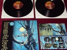 IRON MAIDEN Fear Of The Dark LP UK 1st Press 1992 EMD 1032 G/Fold + Merch Form.