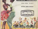 NEGRO SUCCES  rare FRENCH SPECIAL AFRIQUE EP cha cha Vicky BOTIAKI TEMBE BOMONI