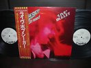 Bob Seger Live Bullet Japan Orig.PROMO 2LP OBI WHITE LABEL NM/NM