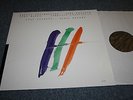 M. Stockhausen/Gary Peacock  - Cosi Lontano...Quasi Dento - ECM  Vinyl 1989 mint