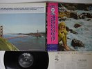 WES MONTGOMERY CALIFORNIA DREAMING VERVE 20MJ 0032 JAPAN OBI Vinyl LP