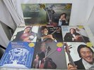 Yo-Yo MA et al. / 8 NM Digital LPs on CBS MW / Schubert, Elgar, Dvorak, Bach...