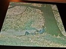 Yoko Plastic Ono Band Original SEALED LP Apple SW 3373 John Lennon Beatles Rltd